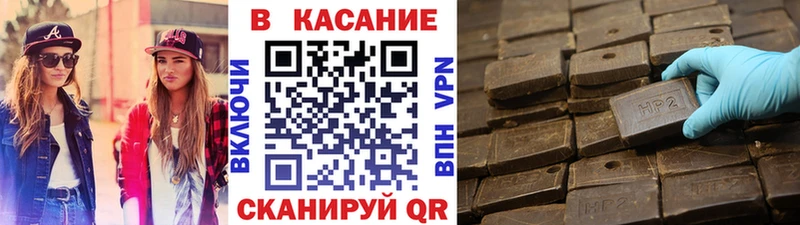 Купить наркоту Старый Крым МЕТАДОН  Меф мяу мяу  Альфа ПВП  МАРИХУАНА  Гашиш  Cocaine 