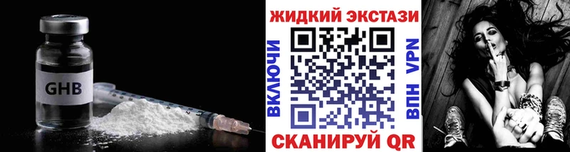 Бутират оксана  Старый Крым 