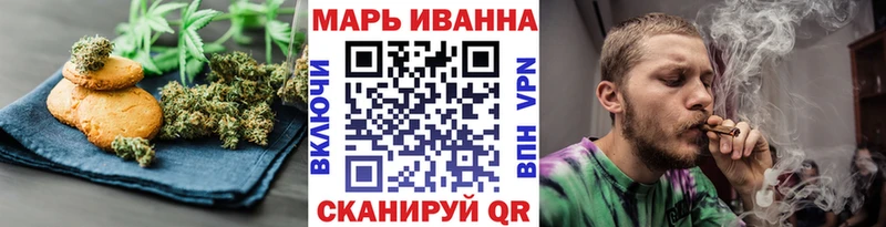 Canna-Cookies конопля  купить   Старый Крым 