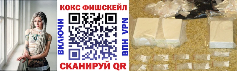 Cocaine 98%  Старый Крым 