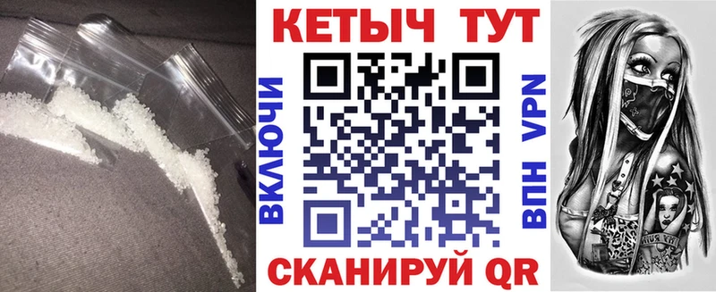 omg онион  Старый Крым  КЕТАМИН VHQ  как найти наркотики 