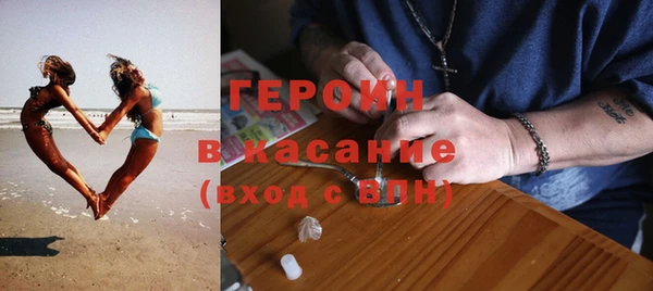 хмурый Абинск