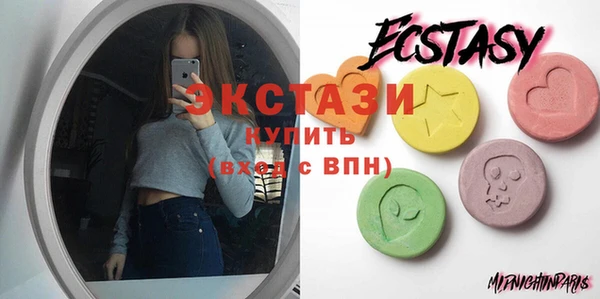 синтетический гашиш Абдулино