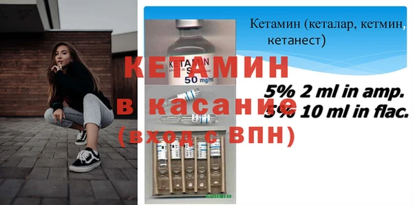 кокаин VHQ Абаза