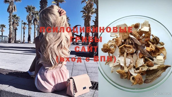 кокаин VHQ Абаза