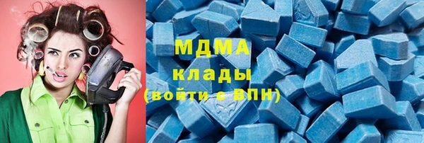 хмурый Абинск