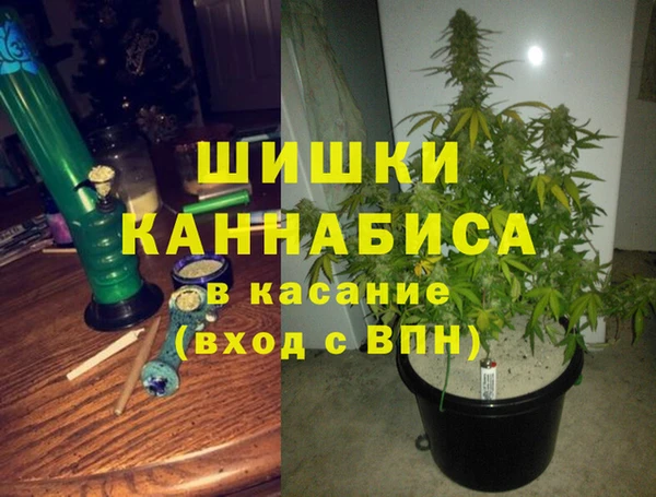 хмурый Абинск