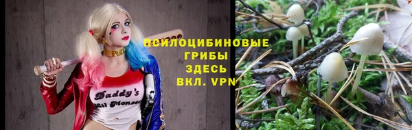 кокаин VHQ Абаза