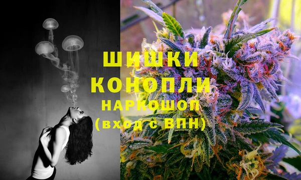 синтетический гашиш Абдулино