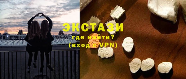хмурый Абинск