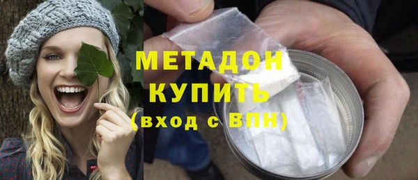 мефедрон Няндома